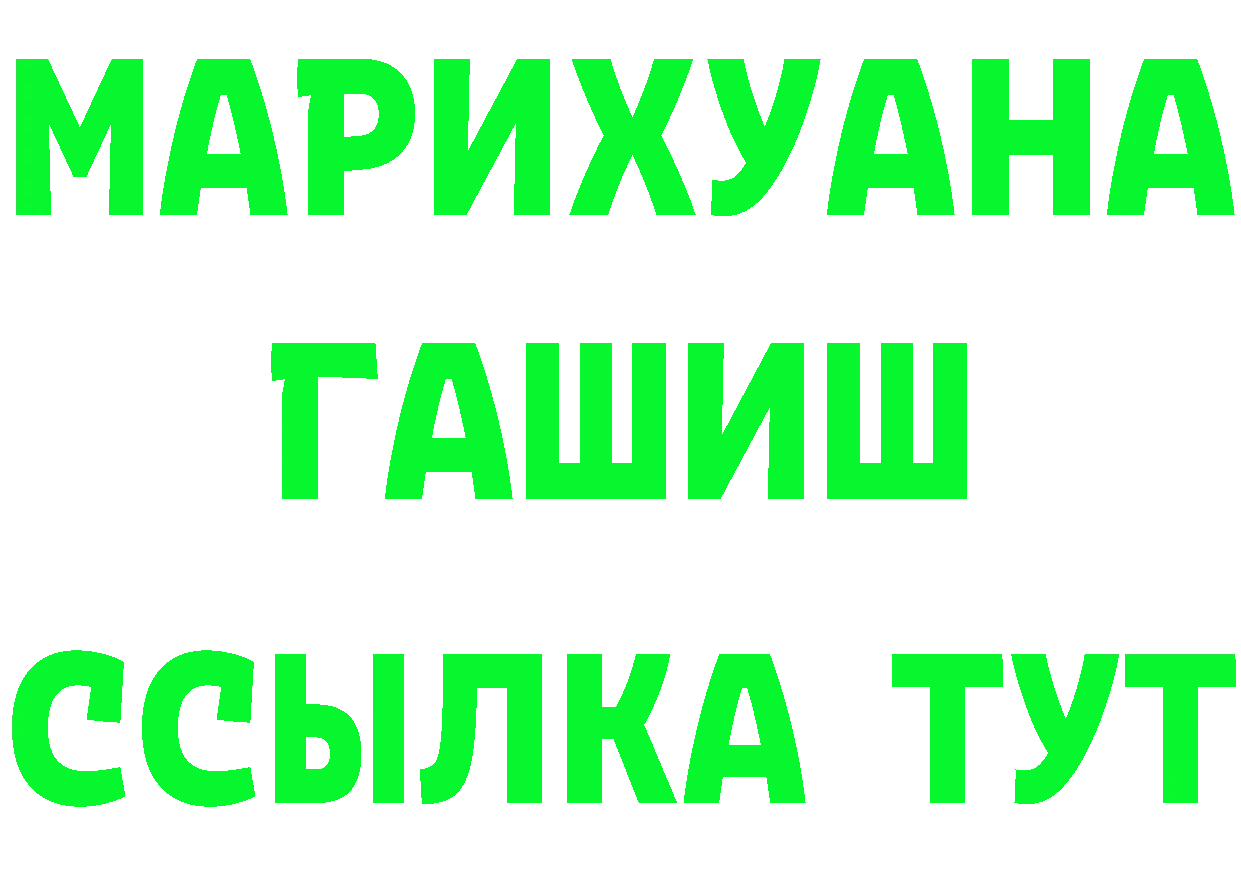 Amphetamine VHQ зеркало мориарти ОМГ ОМГ Бахчисарай