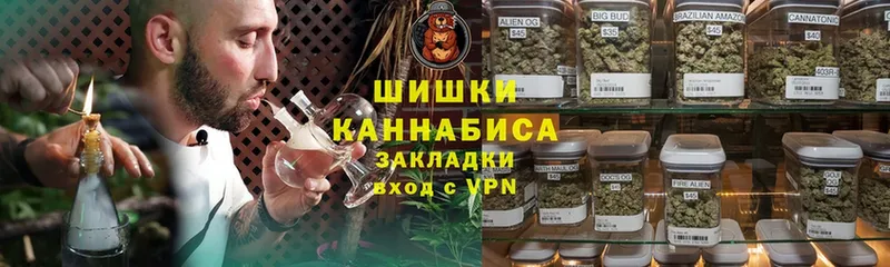 Каннабис Bruce Banner  Бахчисарай 